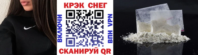 kraken зеркало Верхняя Салда Cocaine FishScale