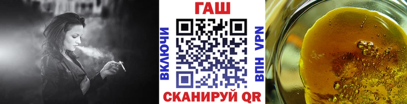Гашиш ice o lator  продажа наркотиков  Верхняя Салда 