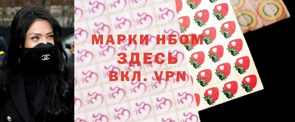 крисы Балахна
