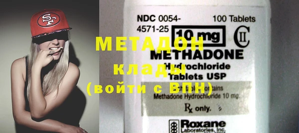 2c-b Балабаново