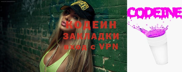 гашиш Баксан