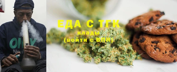 крисы Балахна