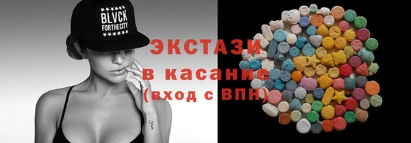 гашиш Баксан