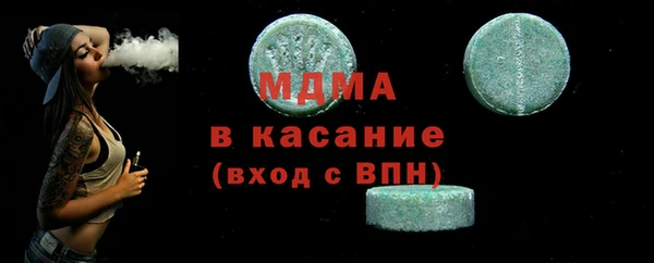 гашиш Баксан