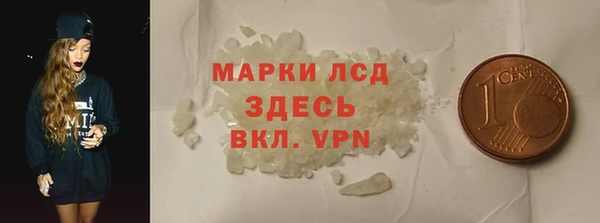 крисы Балахна