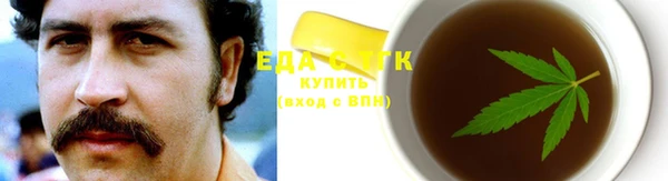 крисы Балахна
