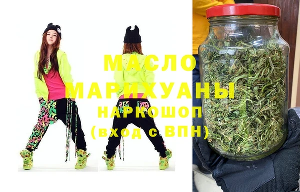 гашиш Баксан