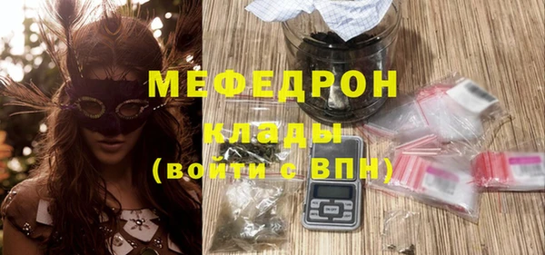 крисы Балахна