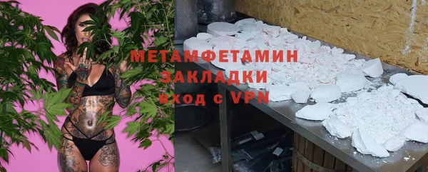 крисы Балахна