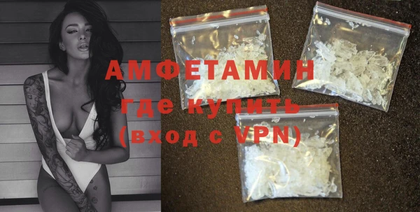 гашиш Баксан
