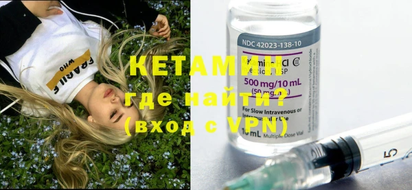 2c-b Балабаново
