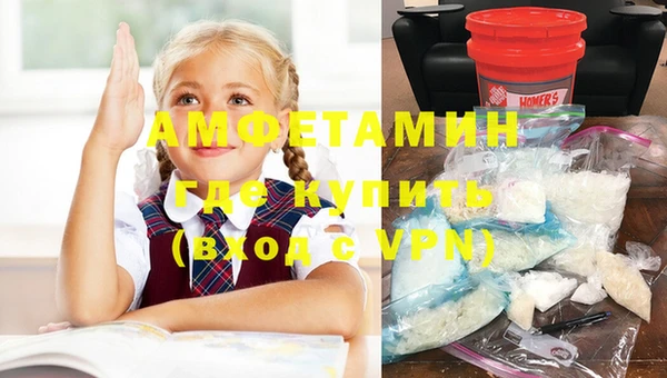 крисы Балахна