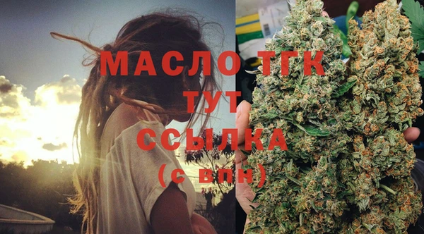 крисы Балахна