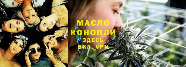 2c-b Балабаново