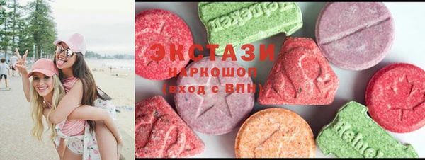 гашиш Баксан