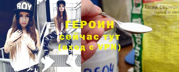 гашиш Баксан