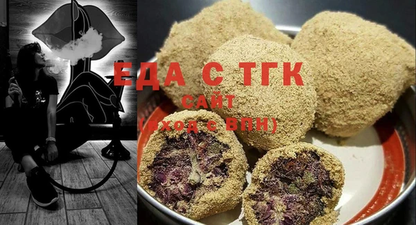 стаф Аркадак