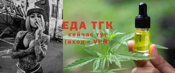 гашиш Баксан