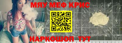 mix Боровичи