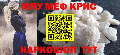 не бодяженный Брянск