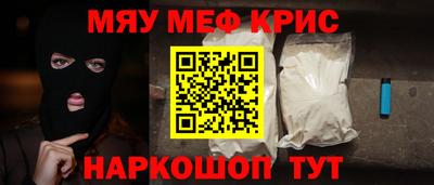 mix Боровичи