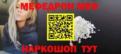 mix Боровичи