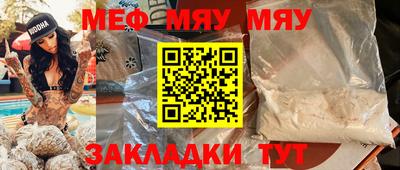 не бодяженный Брянск