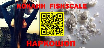 сатива Братск