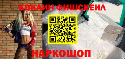 mix Боровичи