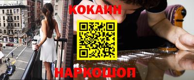mix Боровичи