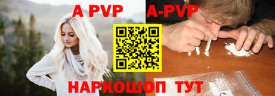 не бодяженный Брянск