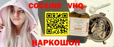 не бодяженный Брянск