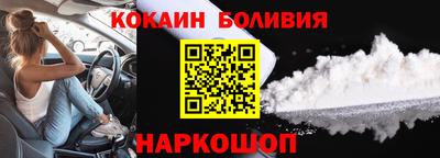 не бодяженный Брянск
