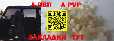 не бодяженный Брянск