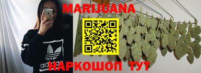 mix Боровичи