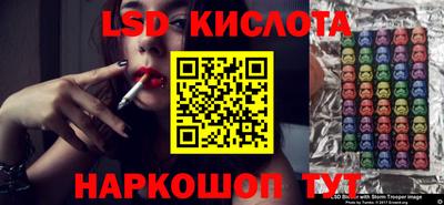 не бодяженный Брянск