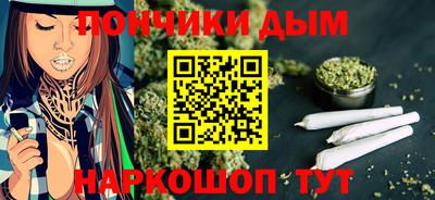сатива Братск
