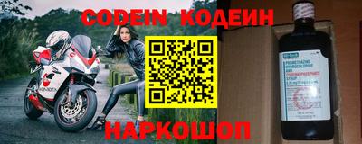mix Боровичи