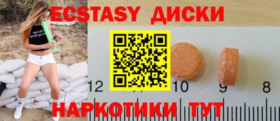mix Боровичи
