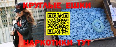 не бодяженный Брянск