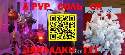 не бодяженный Брянск