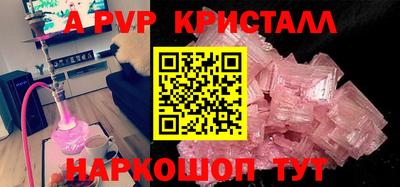 не бодяженный Брянск