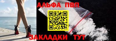не бодяженный Брянск