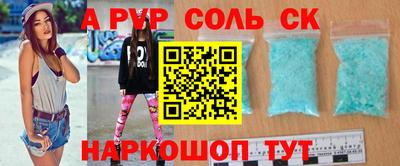 mix Боровичи