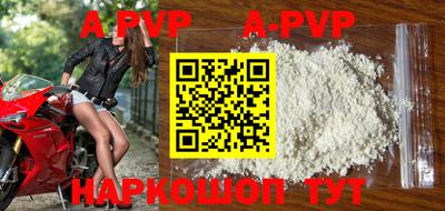 mix Боровичи