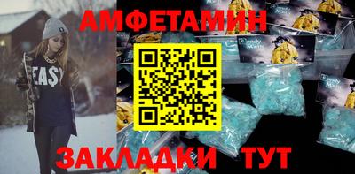 mix Боровичи