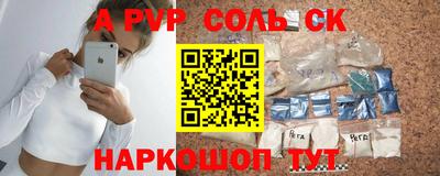 не бодяженный Брянск