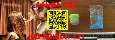 mix Боровичи