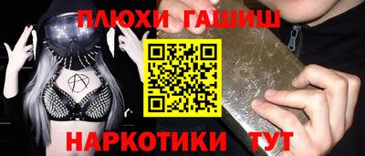 mix Боровичи