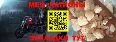 сатива Братск